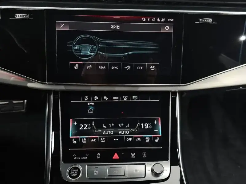 2023 Audi Q8 с пробегом 36 770 км