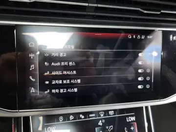 2023 Audi Q8 с пробегом 40 986 км