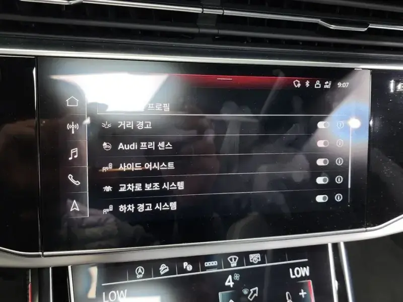 2023 Audi Q8 с пробегом 40 986 км