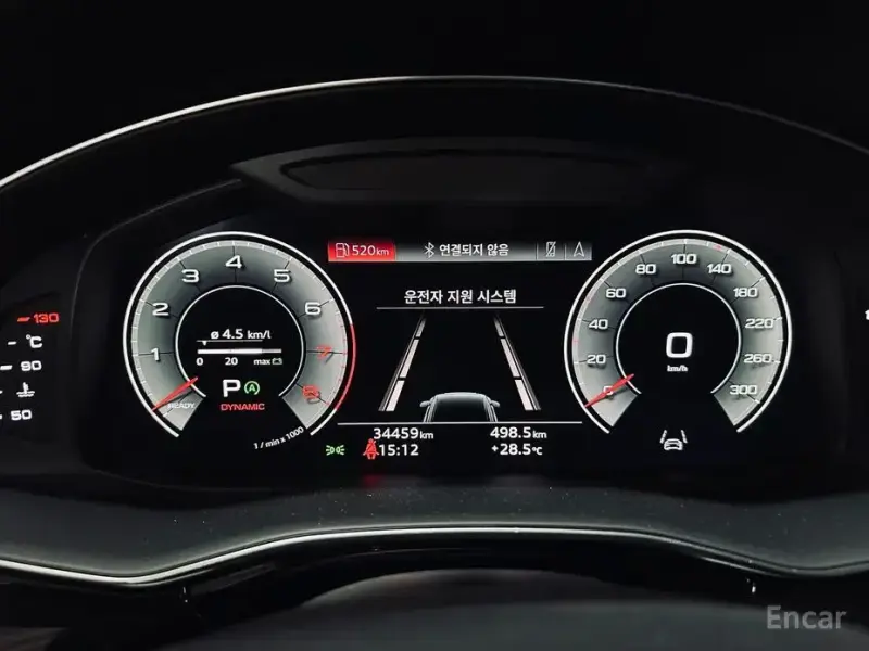 2022 Audi Q8 с пробегом 34 459 км