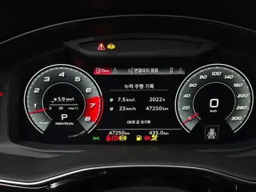 2021 Audi Q8 с пробегом 47 250 км