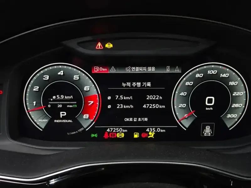 2021 Audi Q8 с пробегом 47 250 км
