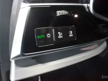 2023 Audi Q8 с пробегом 23 200 км