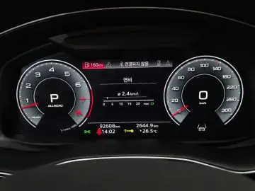2021 Audi Q8 с пробегом 92 608 км