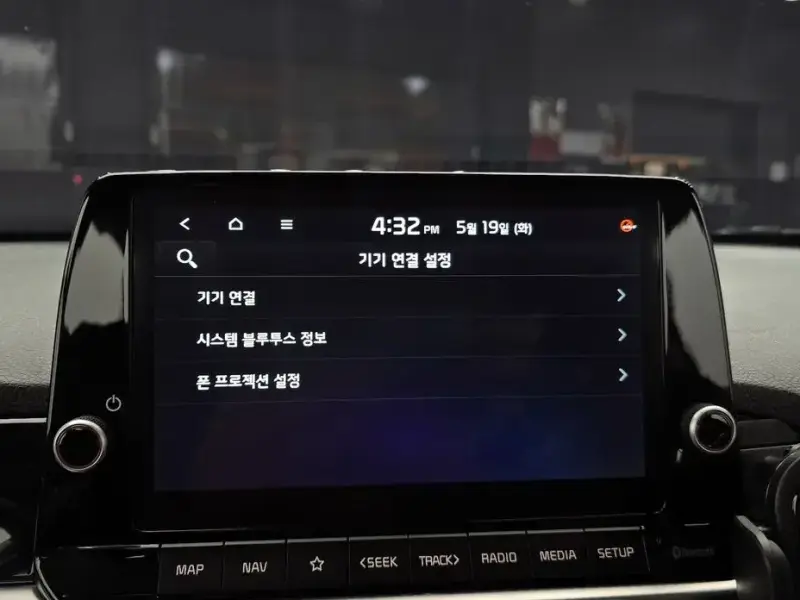 2021 Kia Morning с пробегом 59 388 км