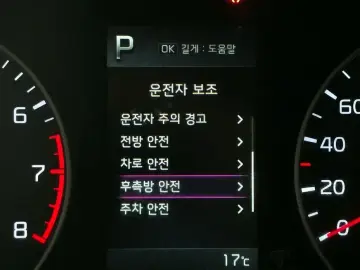 2022 Kia Morning с пробегом 66 548 км