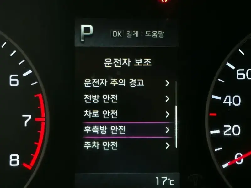 2022 Kia Morning с пробегом 66 548 км