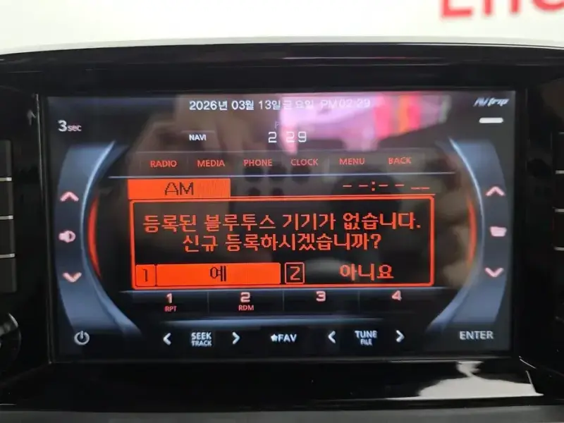 2021 Kia Morning с пробегом 30 779 км