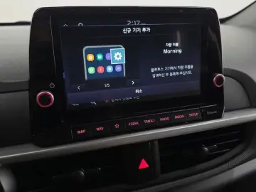 2021 Kia Morning с пробегом 52 537 км