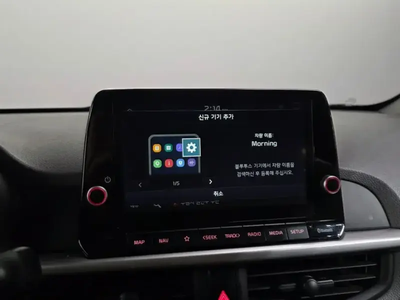 2022 Kia Morning с пробегом 55 786 км