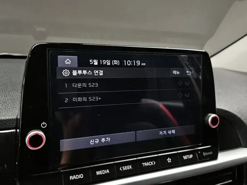 2022 Kia Morning с пробегом 69 134 км