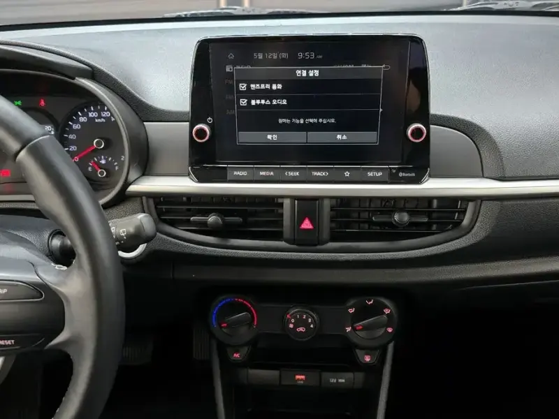 2022 Kia Morning с пробегом 58 408 км