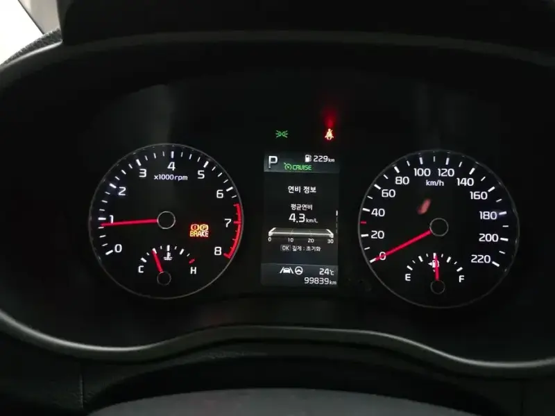 2021 Kia Morning с пробегом 99 839 км