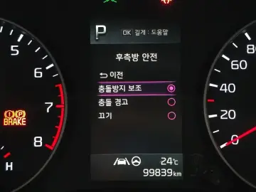 2021 Kia Morning с пробегом 99 839 км