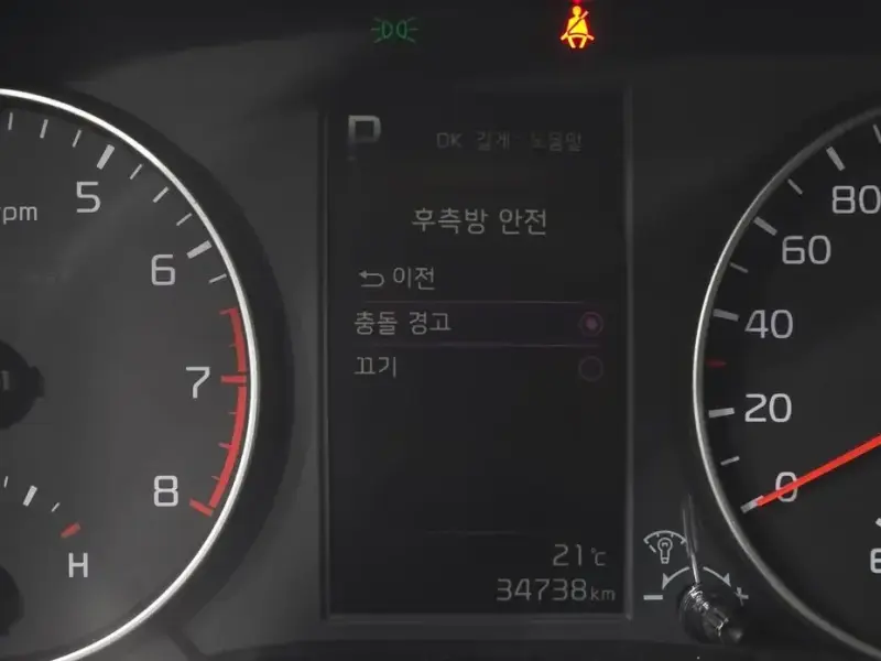 2022 Kia Morning с пробегом 34 738 км