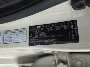 2021 Kia Morning с пробегом 31 379 км