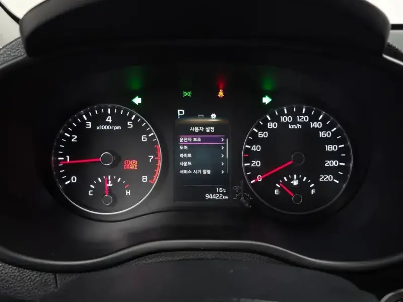 2021 Kia Morning с пробегом 94 422 км
