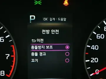 2021 Kia Morning с пробегом 82 796 км