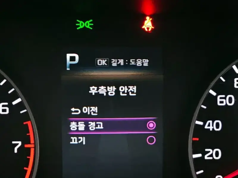 2021 Kia Morning с пробегом 82 796 км