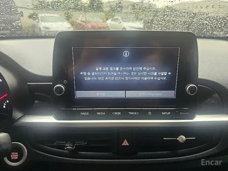 2022 Kia Morning с пробегом 33 047 км