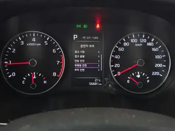 2022 Kia Morning с пробегом 56 681 км