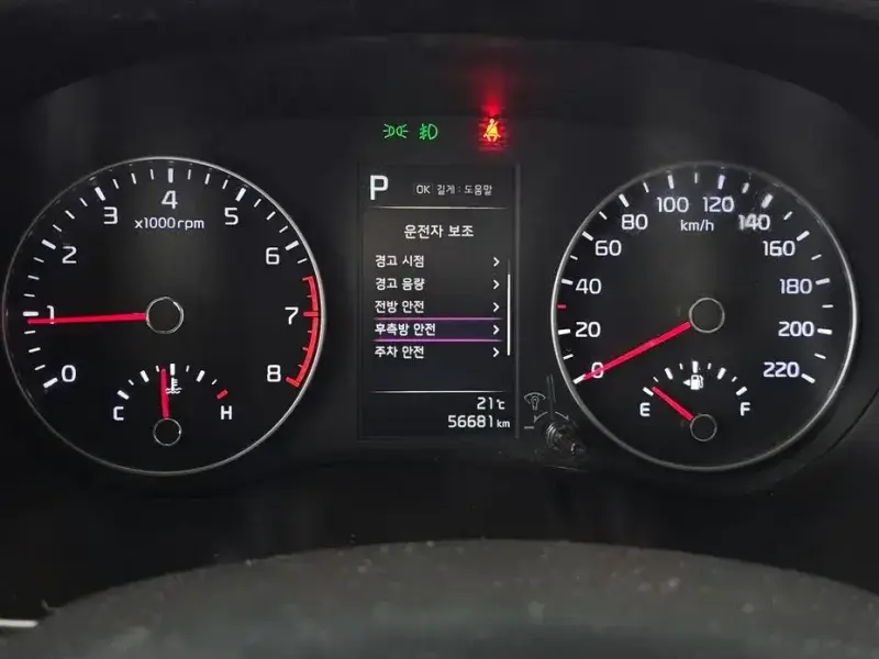 2022 Kia Morning с пробегом 56 681 км