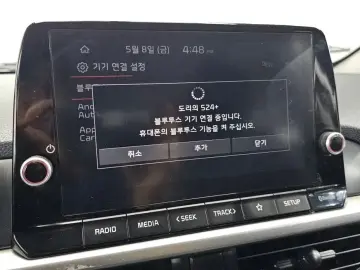 2022 Kia Morning с пробегом 56 681 км