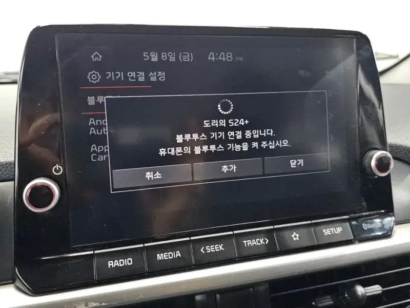 2022 Kia Morning с пробегом 56 681 км
