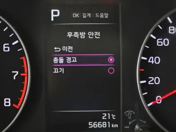 2022 Kia Morning с пробегом 56 681 км