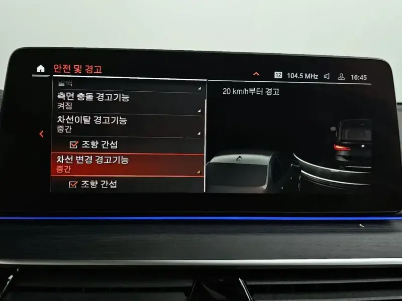 2021 BMW 6 серии с пробегом 47 476 км