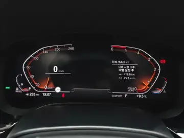 2020 BMW 6 серии с пробегом 76 478 км