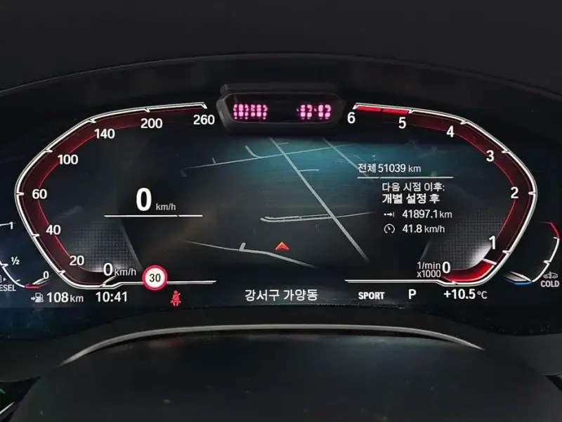 2021 BMW 6 серии с пробегом 51 039 км