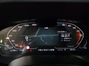 2022 BMW 6 серии с пробегом 62 898 км