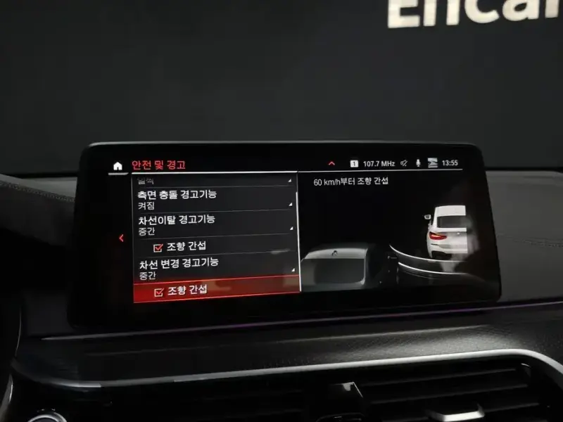 2022 BMW 6 серии с пробегом 62 898 км