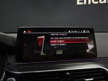 2022 BMW 6 серии с пробегом 62 898 км