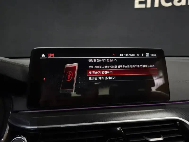 2022 BMW 6 серии с пробегом 62 898 км