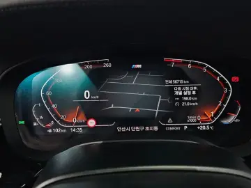 2020 BMW 6 серии с пробегом 56 715 км