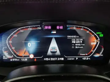 2023 BMW 6 серии с пробегом 40 182 км