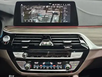 2020 BMW 6 серии с пробегом 56 715 км