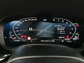 2019 BMW 6 серии с пробегом 50 208 км