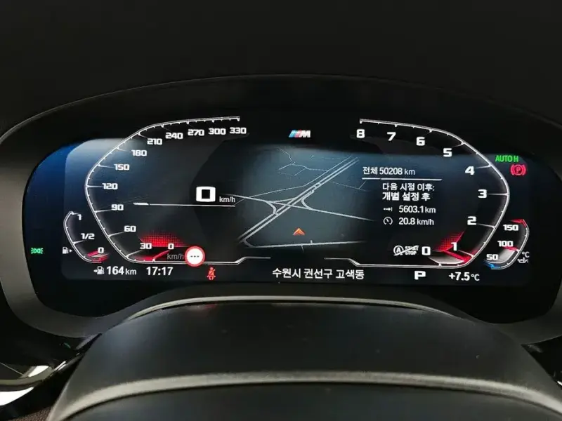 2019 BMW 6 серии с пробегом 50 208 км