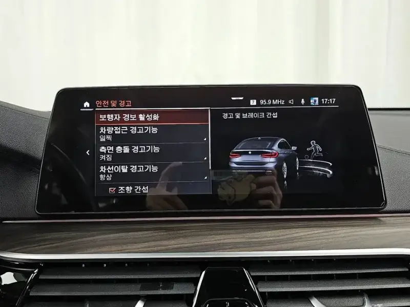 2019 BMW 6 серии с пробегом 50 208 км