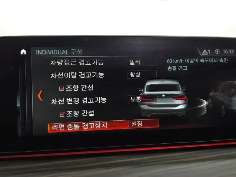 2018 BMW 6 серии с пробегом 99 055 км