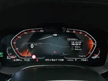 2022 BMW 6 серии с пробегом 59 540 км