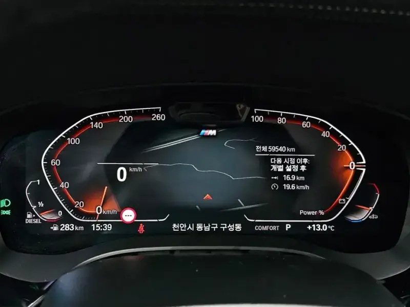 2022 BMW 6 серии с пробегом 59 540 км