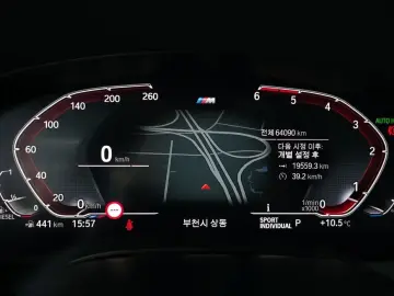 2020 BMW 6 серии с пробегом 64 090 км