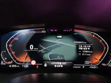 2022 BMW 6 серии с пробегом 60 475 км