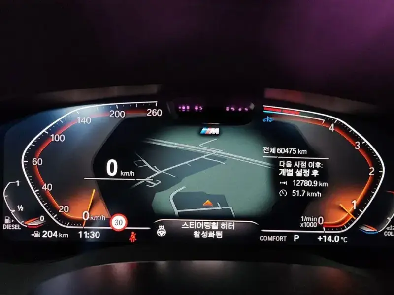 2022 BMW 6 серии с пробегом 60 475 км