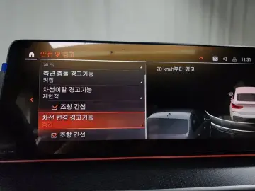 2022 BMW 6 серии с пробегом 60 475 км