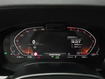 2020 BMW 6 серии с пробегом 65 376 км